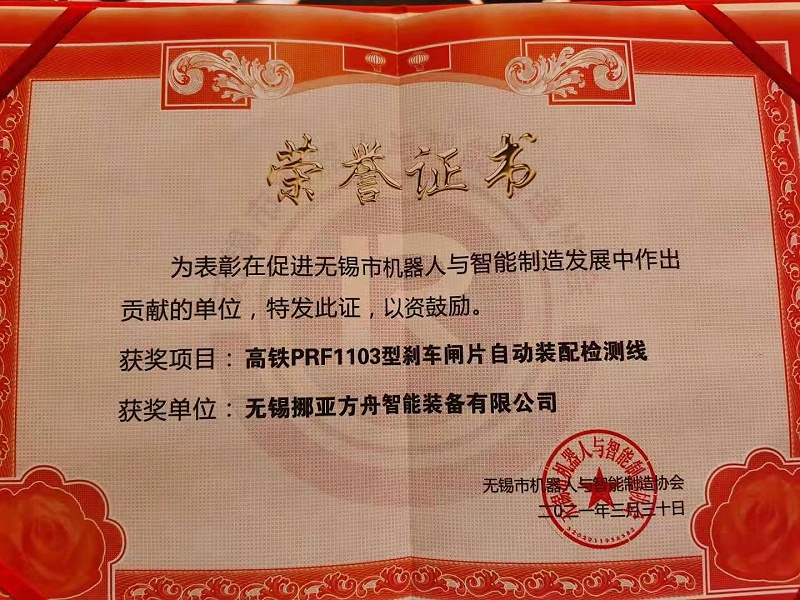 香蕉视频污下载廠家