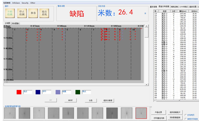 香蕉视频污下载卡扣視覺檢測