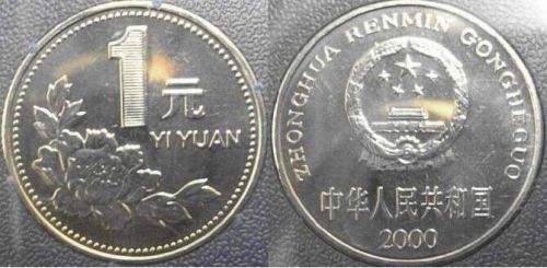 機器視覺