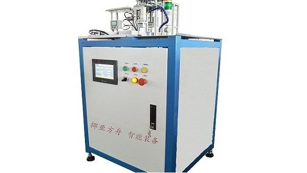 自動化設備常見的上料方式有哪些？