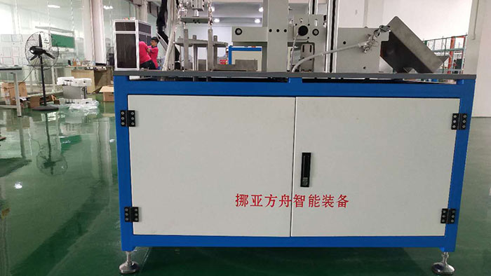 香蕉视频APP黄版下载