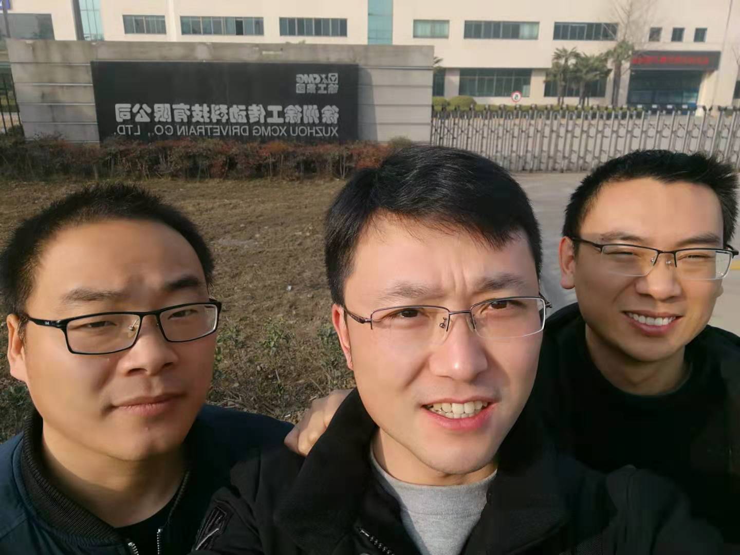 員工合影