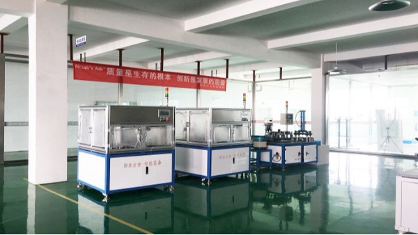 香蕉视频污下载企業如何理解互聯網時代的“新製造”？