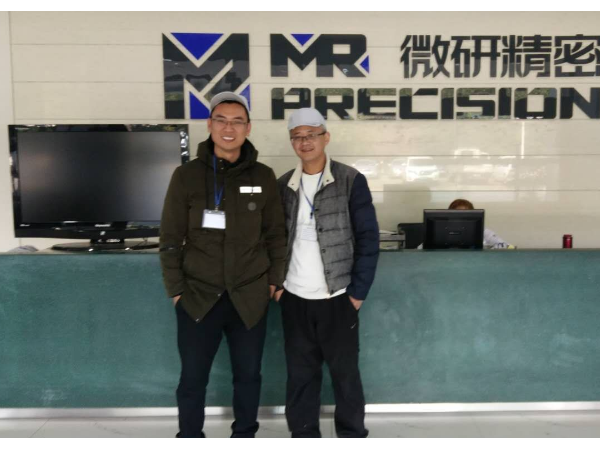 提升企業產品品質，提高經濟效益|再次牽手微研精密
