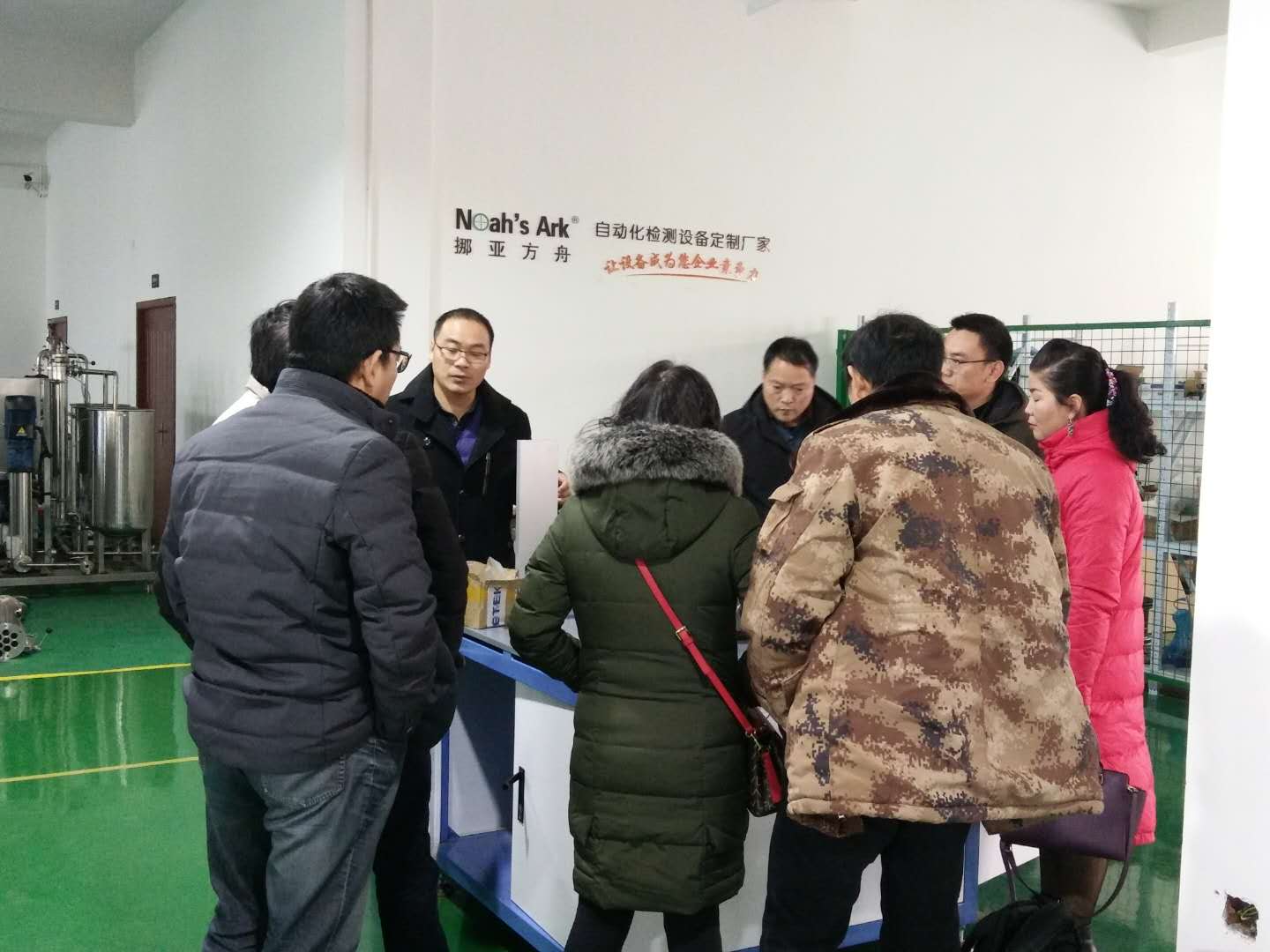 上汽通用五菱汽車股份到訪91香蕉污污视频下载，共話自動檢測技術與品質管理