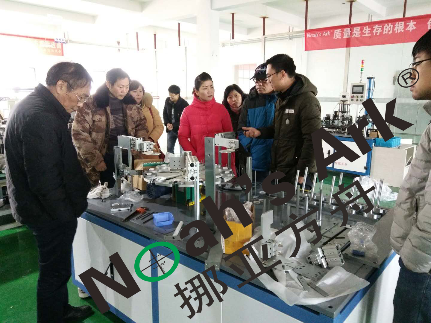 香蕉视频污下载