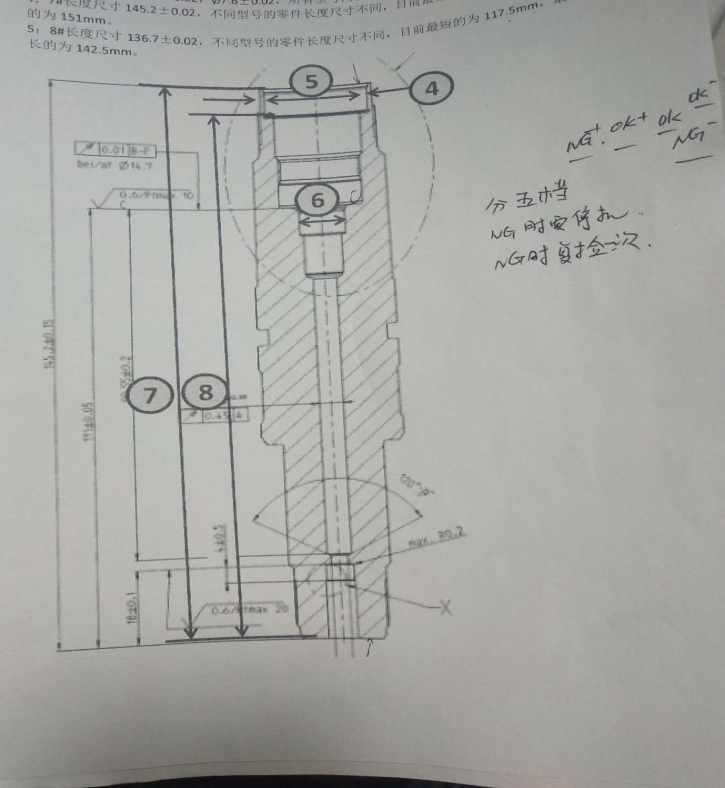 香蕉视频污下载OP20軸檢測