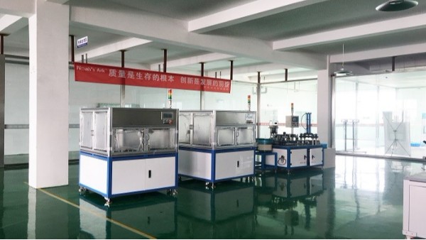 香蕉视频污下载