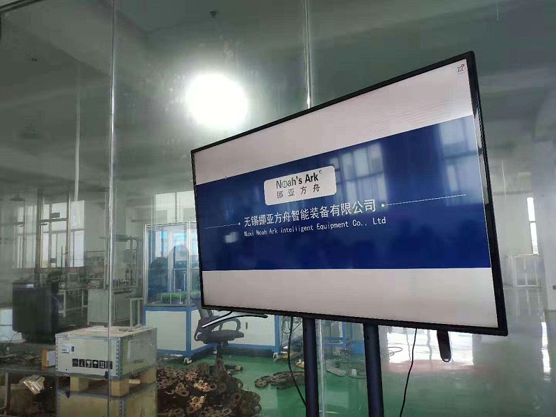 市創業者協會到訪91香蕉污污视频下载