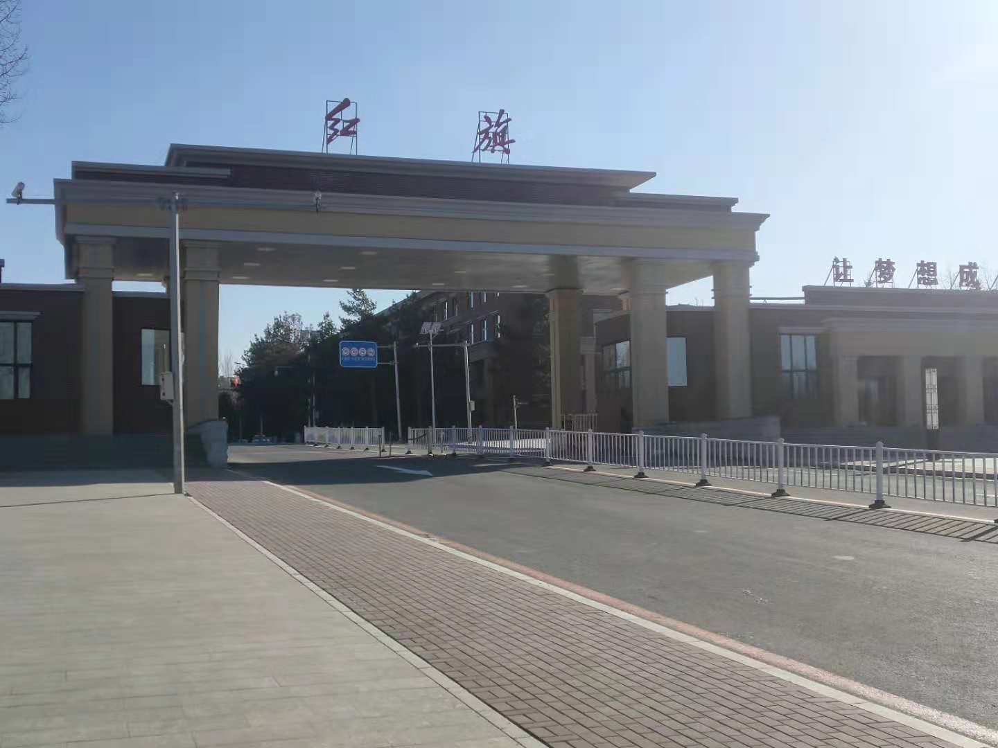 香蕉视频污下载廠家走進紅旗