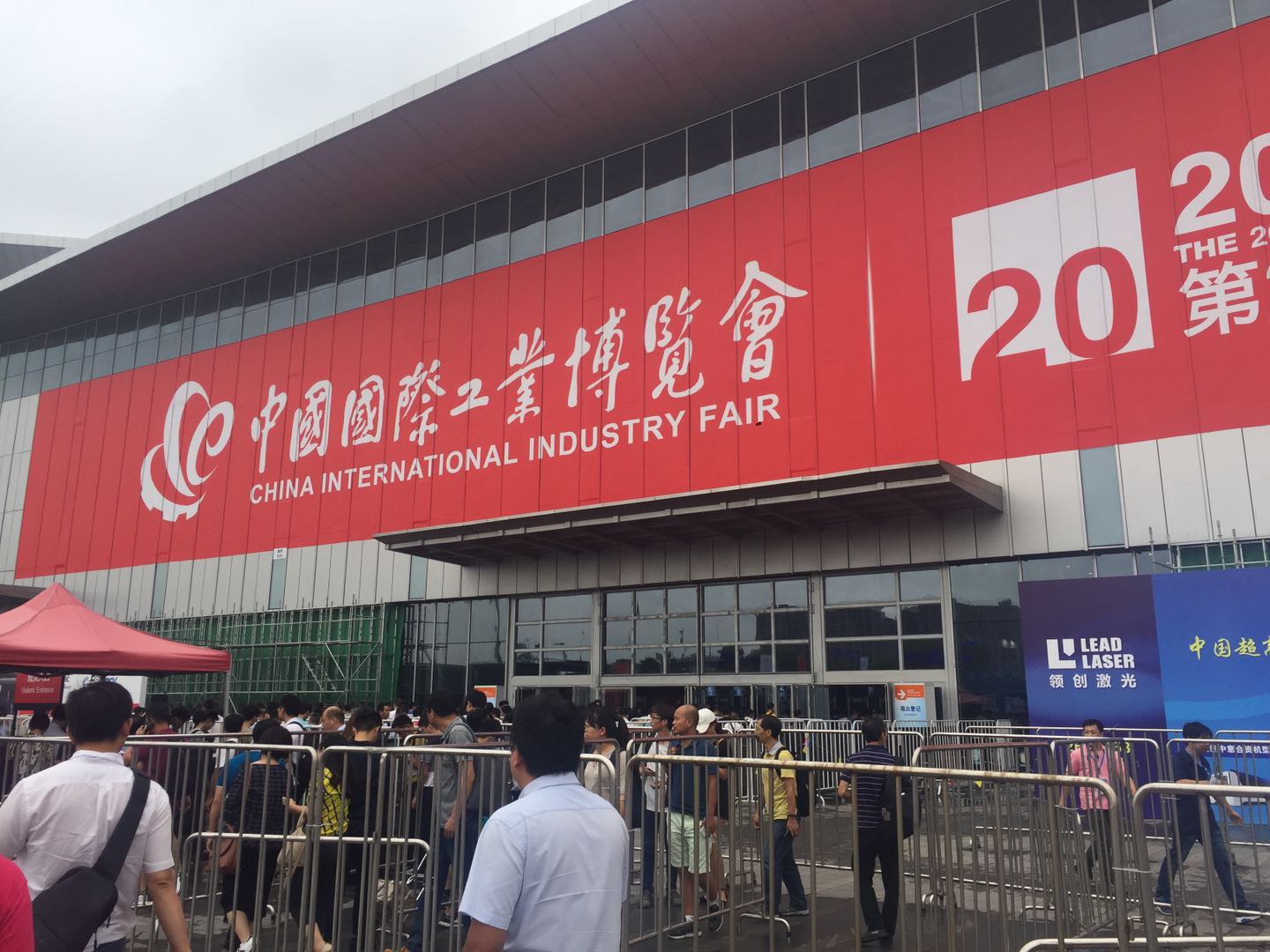 香蕉视频污下载廠家國際機器人聯合會