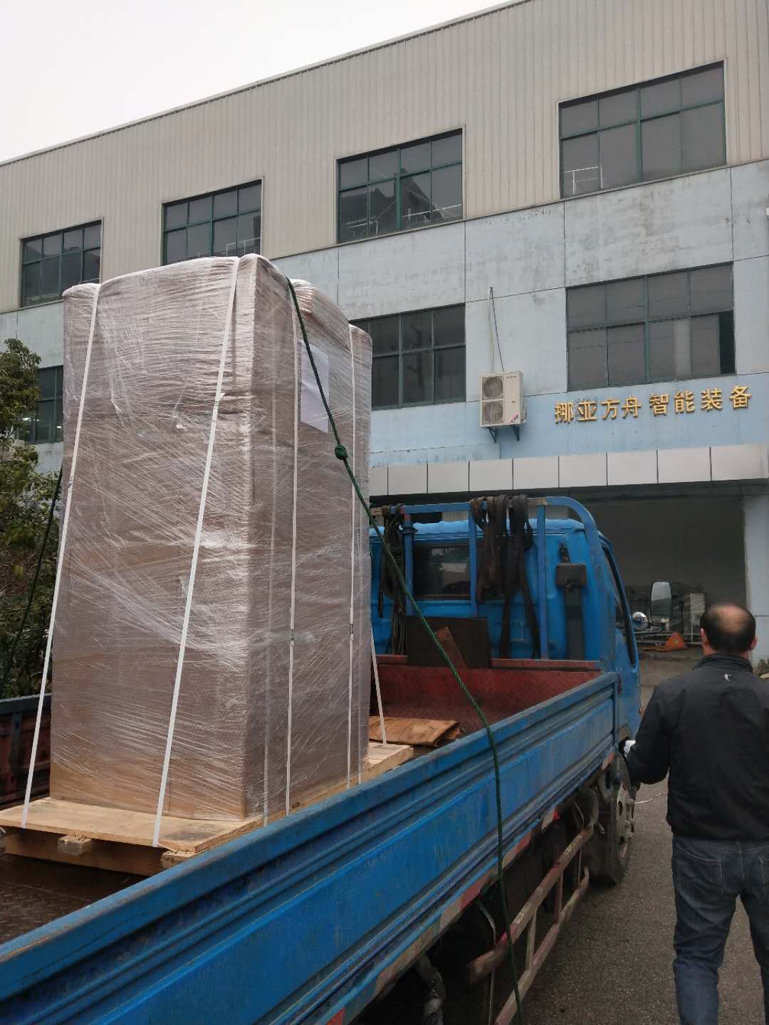 香蕉视频污下载廠家